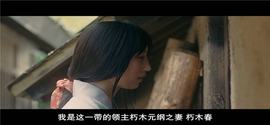 [2019][日本][喜剧][BT下载][三个信长][HD-MKV/5.21G][日语中字][1080P]