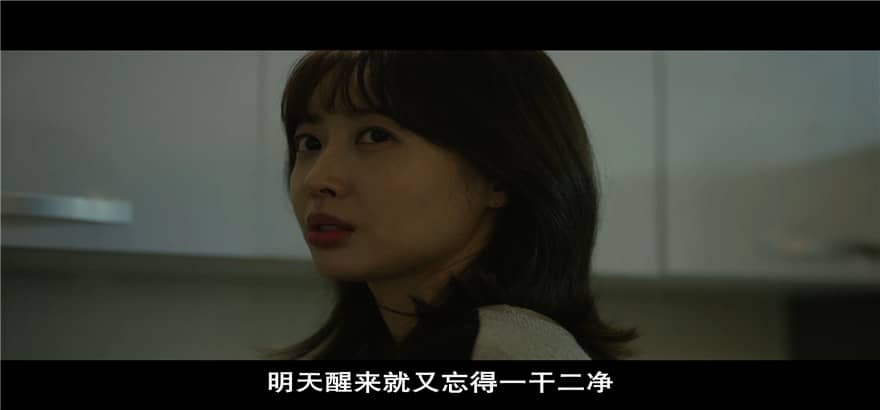 [2019][韩国][悬疑][BT下载][我杀了妻子][HD-MKV/3.68G][韩语中字][1080P]