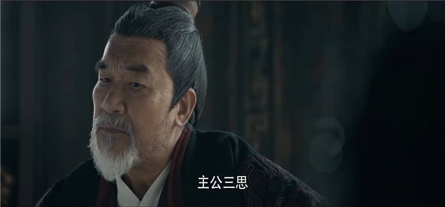 [2020][大陆][动作][[BT下载][江东战神少年周瑜][HD-MKV/1.56G][国语中字][1080P]