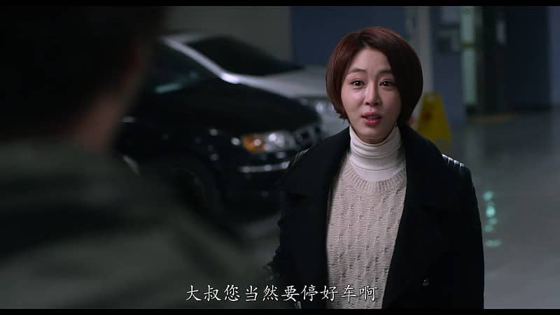 [2015][韩国][喜剧][BT/网盘下载][恋爱的味道][HD-MP4/3.39GB][韩语中字][1080P]