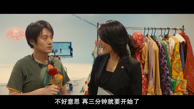 [2019][日本][剧情][BT下载][不存在于记忆中][BD-MP4/3.26GB][日语中字][1080P]