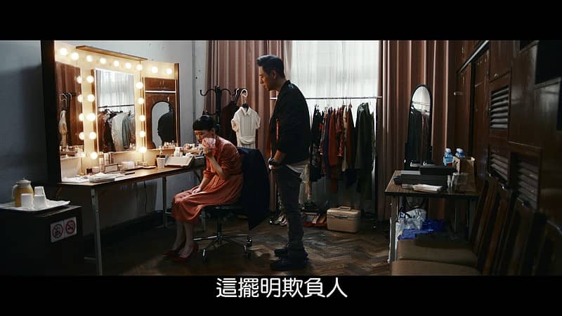 [2019][台湾][剧情][BT/网盘下载][灼人秘密][HD-MP4/2.55GB][国语中字][1080P]