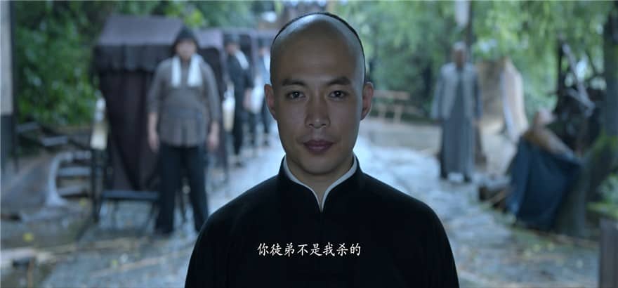 [2020][大陆][动作][BT下载][功夫宗师霍元甲][HD-MKV/2.26G][国语中字][1080P]