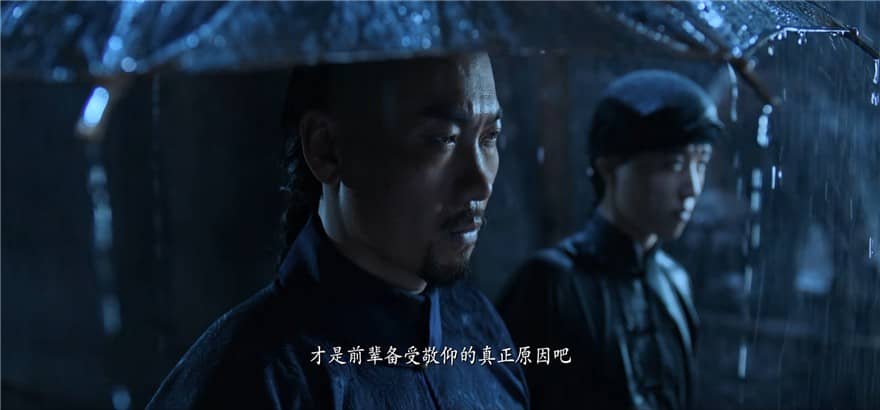 [2020][大陆][动作][BT下载][功夫宗师霍元甲][HD-MKV/2.26G][国语中字][1080P]