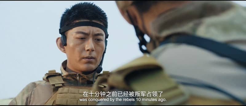 [2020][大陆][动作][纯净版][BT下载][狼群行动2][HD-MP4/1.1G][国语中字][1080P][哔嘀影视]