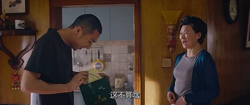 [2019][大陆][喜剧][BT/网盘下载][半个喜剧][HD-MP4/1.63G][国语中字][720P]