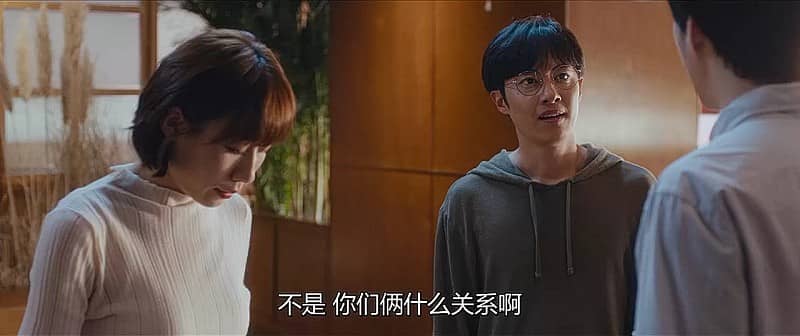 [2019][大陆][喜剧][BT/网盘下载][半个喜剧][HD-MP4/1.63G][国语中字][720P]