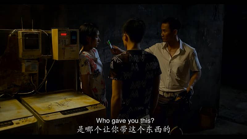 [2019][大陆][犯罪][BT/网盘下载][南方车站的聚会][HD-MP4/2.86G][武汉语中文字幕][1080P][必看片]