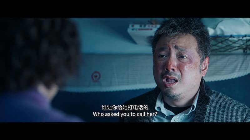 [2020][大陆][喜剧][纯净版][BT下载][囧妈/俄囧][HD-MP4/2.21G][国语中字][1080P无水印]