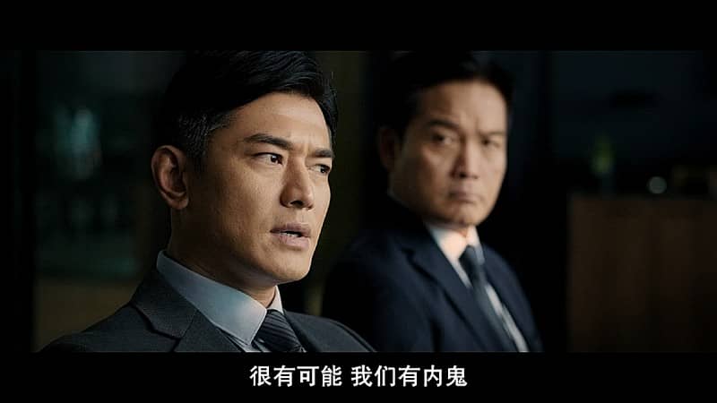 [2019][香港][动作][纯净版][BT下载][使徒行者2：谍影行动][BD-MP4/3.11G][国粤双语中字][1080P无水印]