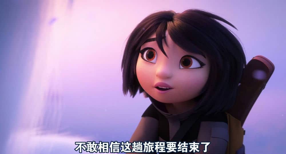 [2019][欧美][喜剧][BT下载][雪人奇缘][BD-MKV/2.6G][国粤英三语中字][1080p]