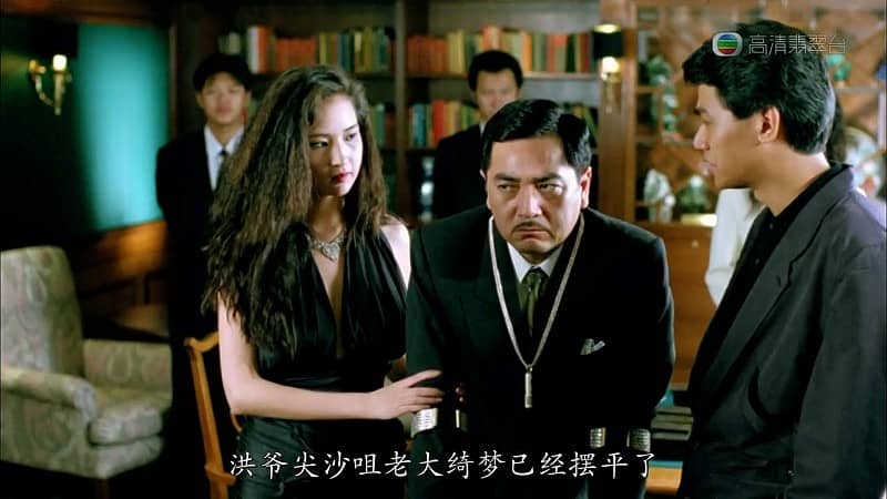 [香港][喜剧][BT/网盘下载][赌圣][HD-MP4/2.73G][国粤双语中字][1080P]