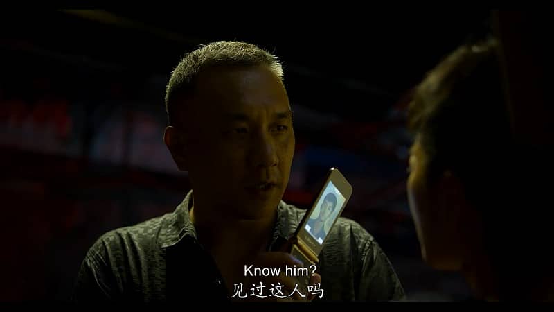 [2019][大陆][犯罪][BT/网盘下载][南方车站的聚会][HD-MP4/2.86G][武汉语中文字幕][1080P][必看片]