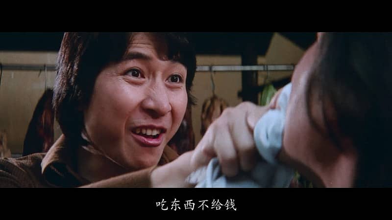 [香港][动作][BT/网盘下载][肥龙过江1978(未删减)][BD-MP4/2.88G][国粤双语中字][1080P]