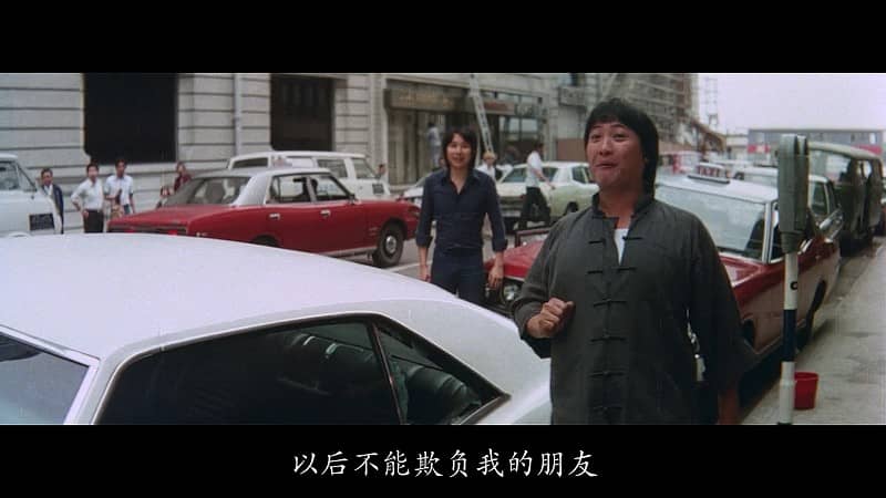 [香港][动作][BT/网盘下载][肥龙过江1978(未删减)][BD-MP4/2.88G][国粤双语中字][1080P]