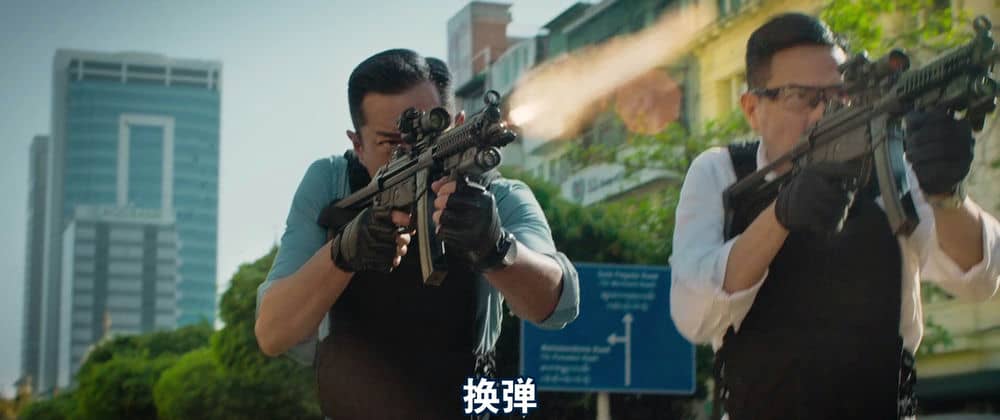 [2019][香港][动作][BT下载][使徒行者2][BD-MKV/5G][国粤双语中字][1080p]