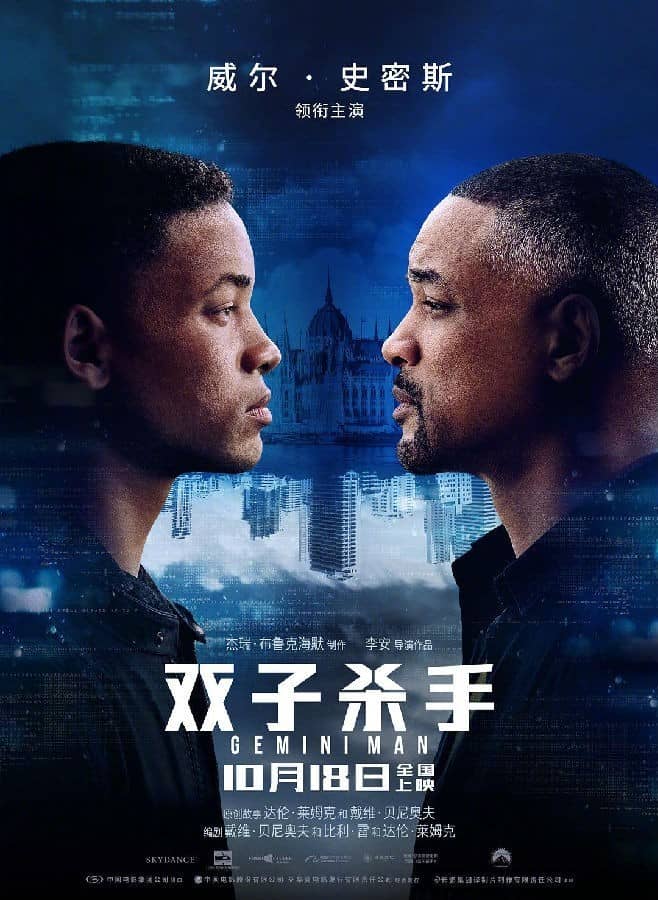 [2019][欧美][动作] [BT下载][双子杀手 / 双子任务：叠影危机(港) / 双子煞星][HD-MP4/4GB][原声英语中英双字幕V2][1080p韩]