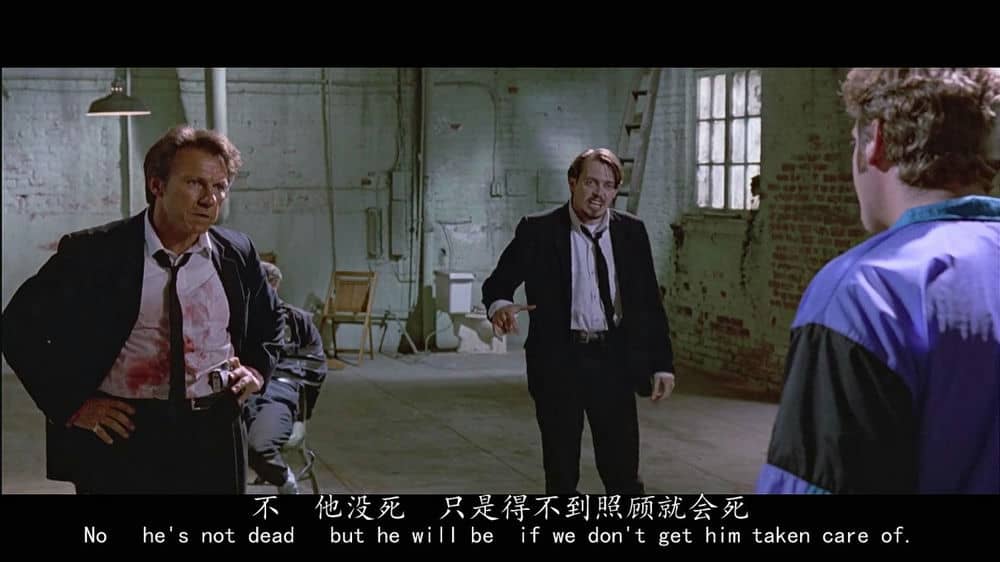 [欧美][动作][BT下载][落水狗 Reservoir Dogs 1992][BD-MKV/2.4G][中英字幕][昆汀·塔伦蒂诺经典]