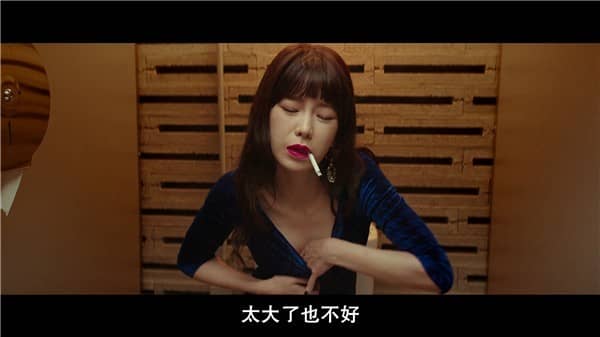 [2019][韩国][剧情][BT下载][老千3：独眼杰克][HD-MP4/2.9G][韩语中字][1080P][老千的儿子被卷进赌博诈骗]