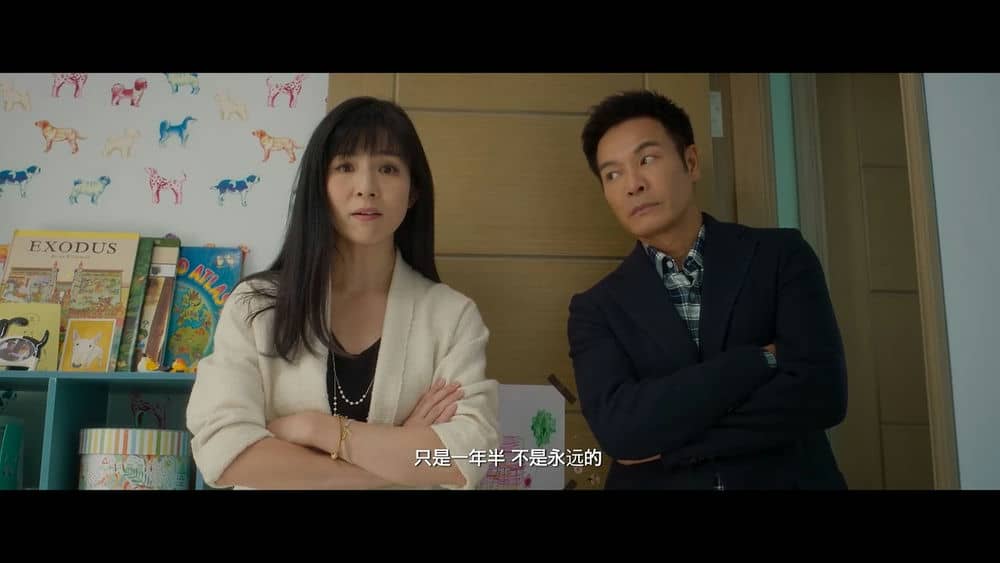 [2019][大陆][剧情][BT下载][小Q][WebDL-720p.MP4/1.56GB][国语][任达华梁咏琪2019超感人好评剧情]