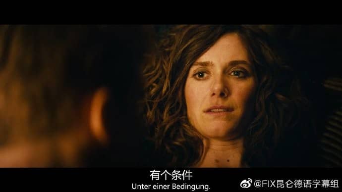 [2018][欧美][喜剧][BT/网盘下载][一百样东西 100 Dinge][BD-MP4/1.6G][德语中字][1080P][FIX字幕侠]