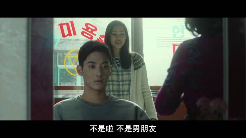 [2019][韩国][恐怖][BT/网盘下载][奇妙的家族][HD-MP4/2.79GB][韩语中字][1080P高清版]