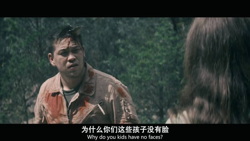 [2019][欧美][恐怖][BT下载][宇杀员][HD-MP4/1.2G&amp;1.9G][英语中英双字][720P&amp;1080P][哔嘀影视]