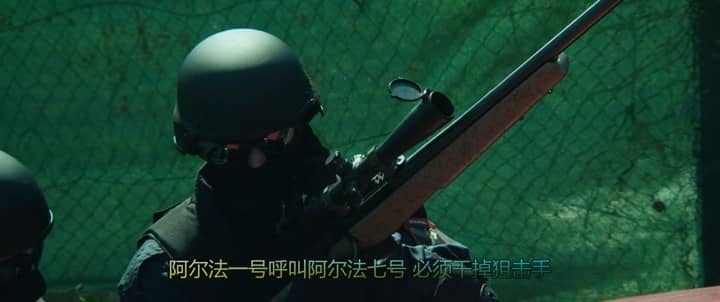 [2019][欧美][犯罪] [BT下载][勇敢者][web-MP4/2.07G][英语中字][1080p][最新欧美巨制战争动作大片]