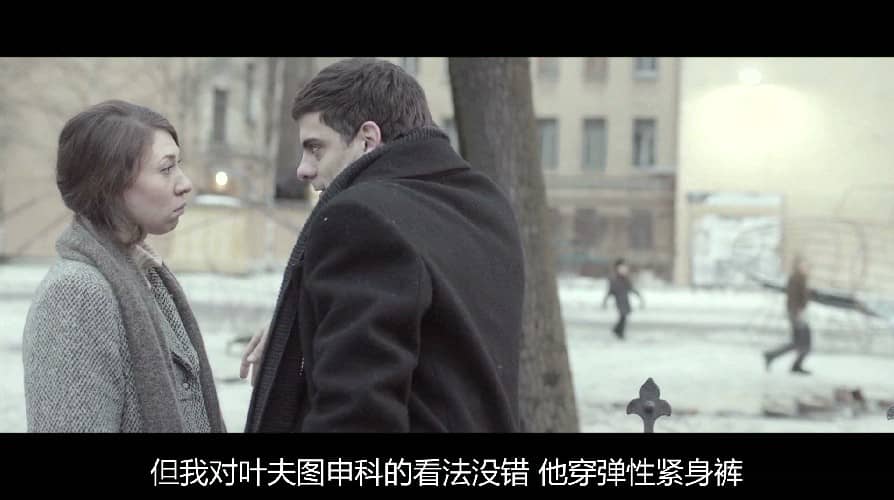 [2018][欧美][剧情][BT下载][多甫拉托夫.Dovlatov][WEB-MP4/3.36GBGB][中文字幕][1080P][Lieqiwang]