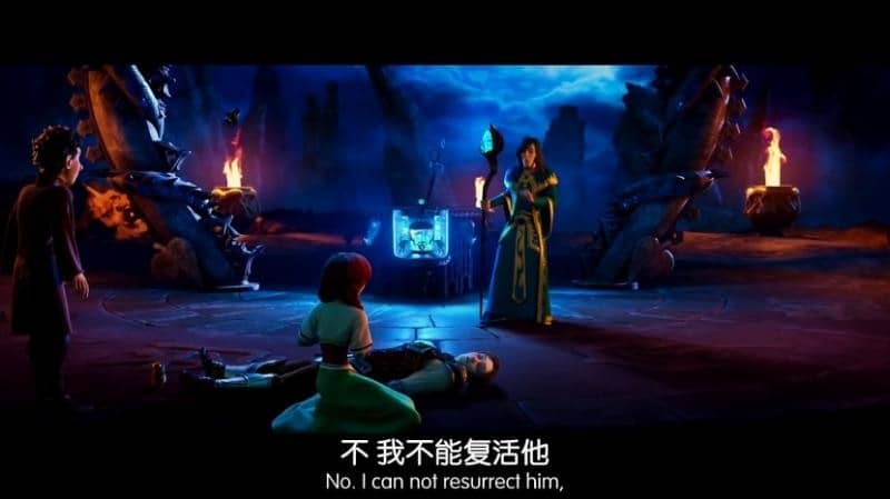 [2018][欧美][动画][BT/网盘下载][森林奇缘][HD-MP4/2.98G][中英字幕][1080P][Mp4Ba]