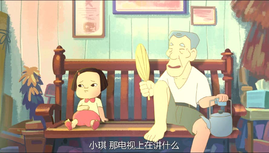 [2018][台湾][动画][BT下载][​幸福路上.On.Happiness.Road][BD-MP4/3.6GB][中文字幕][1080P][Lieqiwang]