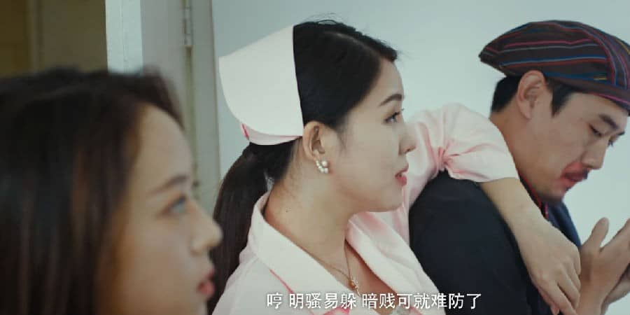 [2018][大陆][喜剧][BT下载][夺宝乌龙院][HD-MP4/1.05G][国语中字][720P][非正常人展开了疯狂的夺宝之争]