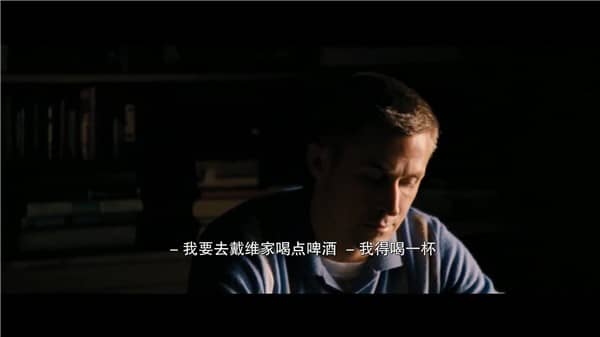 [2018][欧美][剧情][BT/电驴/网盘下载][登月第一人韩版 First Man][HD-MP4/3.2GB][精准中文字幕][1080P][万众期待]