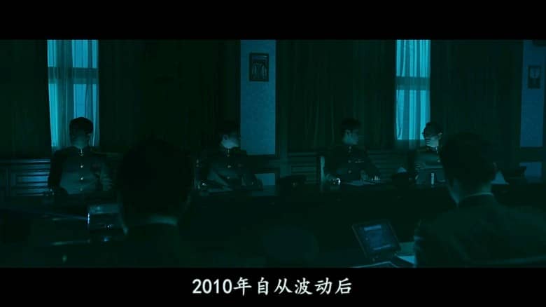 [2017][韩国][犯罪][BT下载][共助/机密同盟][BD-MP4/3.10GB][中文字幕][1080P]