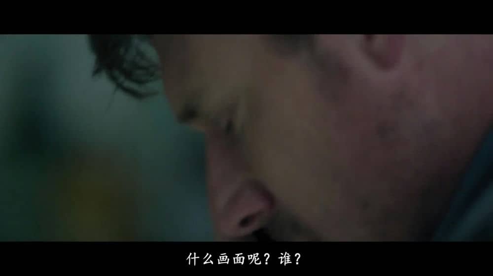 [2014][欧美][惊悚][BT下载][来电不明][BD-MP4/1.3G][中文字幕内嵌][720P高清版]