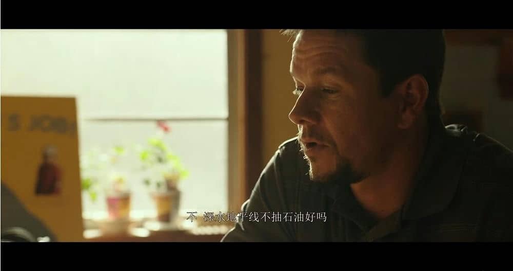 [2016][欧美][灾难][BT下载][深海浩劫 大陆公映版][HD-MP4/2.13G/2.51G][英语中字][720P/1080P][无水印]