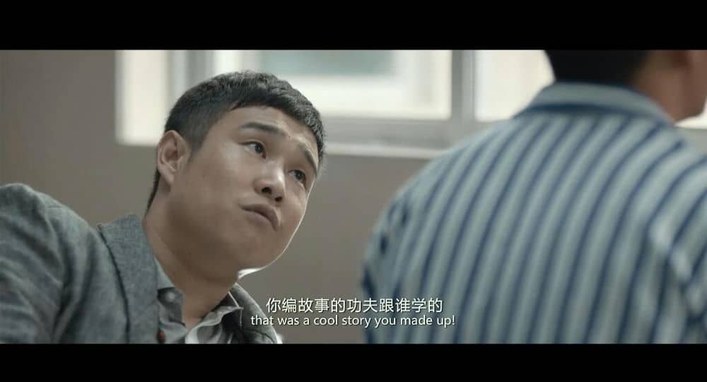 [2016][大陆][喜剧][BT下载][不可思异][HD-MP4/1.91G/2.25G][国语中英双字][720P/1080P][无水印]