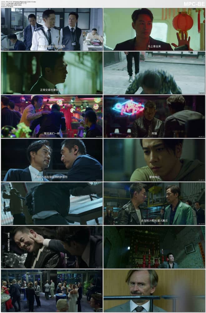 [2022][大陆][动作][纯净版][BT下载][边缘行者][WebDL-MKV/6.59GB][双语][2160P][任贤齐任达华2022动作犯罪]