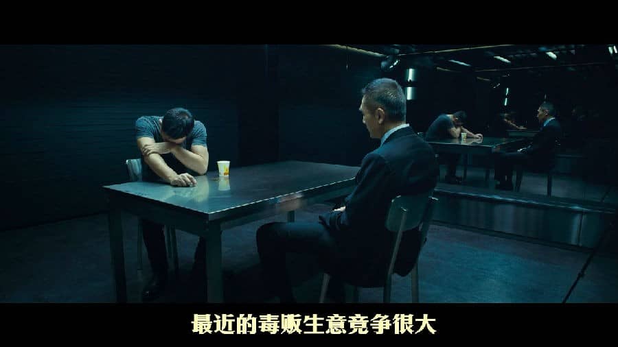 [2023][香港][剧情][纯净版][BT下载][扫毒3：人在天涯（国/粤）][BD-MP4/7.79G][中文字幕][1080P]