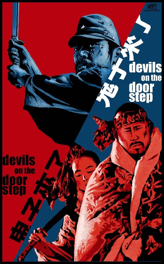 [大陆][剧情][纯净版][BT下载][鬼子来了 2000][BD-MKV/3.8G][国语中字][1080P][DBD-Raws]