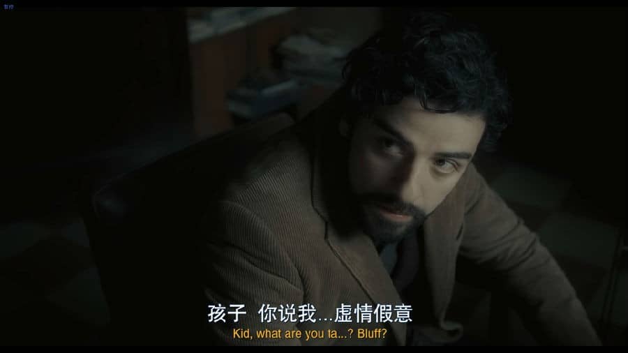 [欧美][yusuble][网盘/BT下载][醉乡民谣 2013][BD-MKV/9.1G][中英字幕][1080P][H265编码][豆瓣高分]