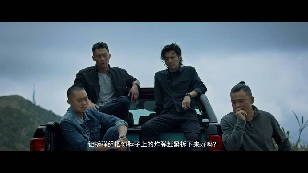 [2021][香港][动作][BT下载][怒火重案][WebDL-720p.MP4/3.40GB][双语][甄子丹谢霆锋2021超票房必看]