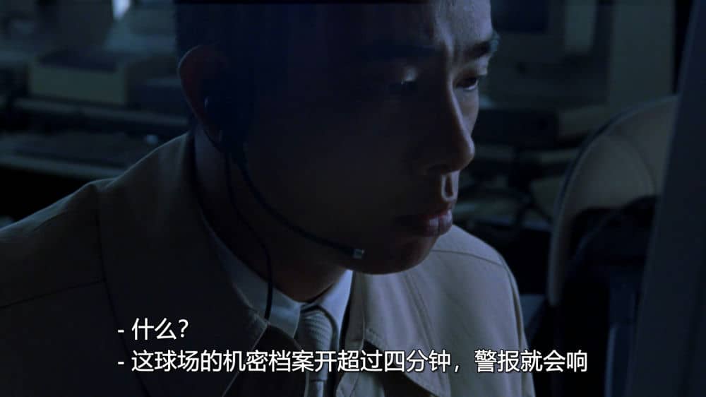[香港][动作][纯净版][BT下载][神偷谍影][WEB-MKV/4.62GB][国粤双语.简繁中文字幕][金城武 陈小春]