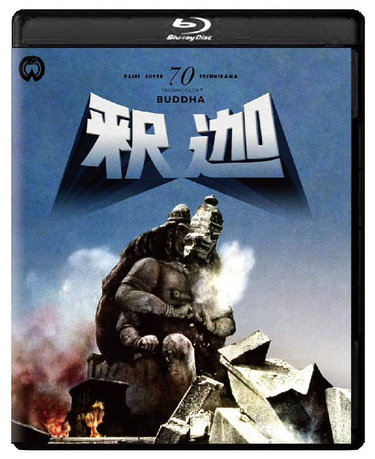 [日本][剧情][BT下载][释迦 釈迦][HD-MKV/3.45G][日语中字][1080P]