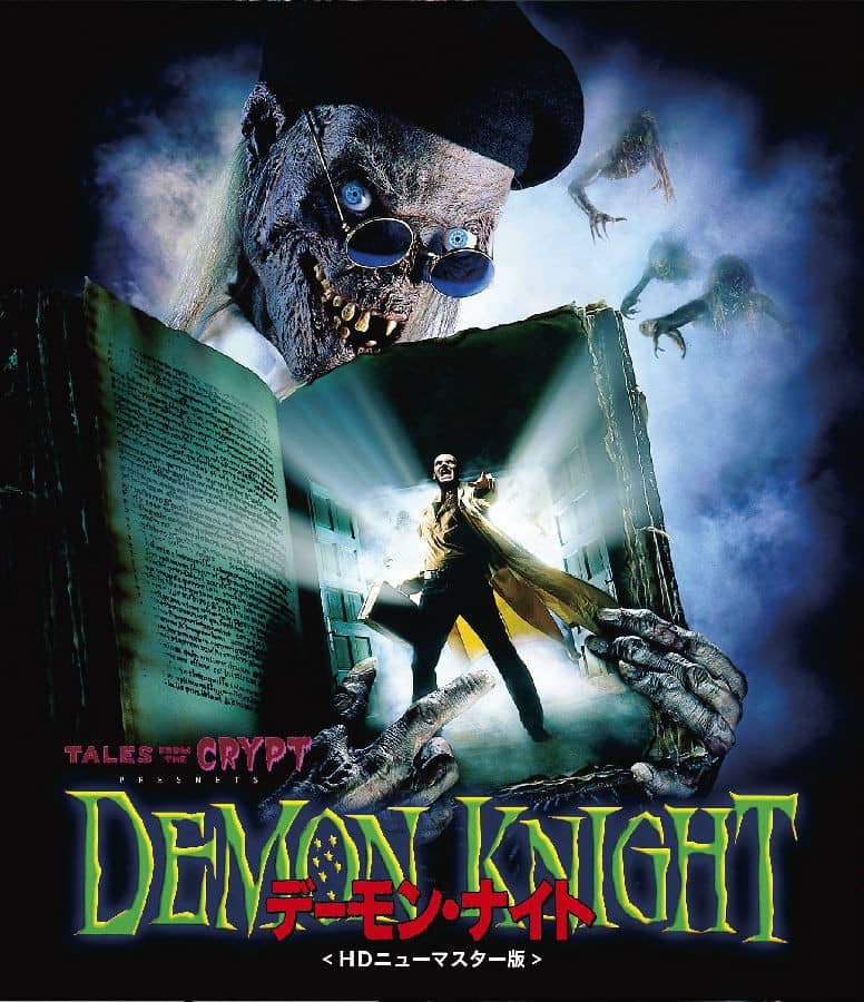 [欧美][恐怖][BT下载][魔鬼骑士 Demon Knight][HD-MKV/2.07G][英语中字][1080P]