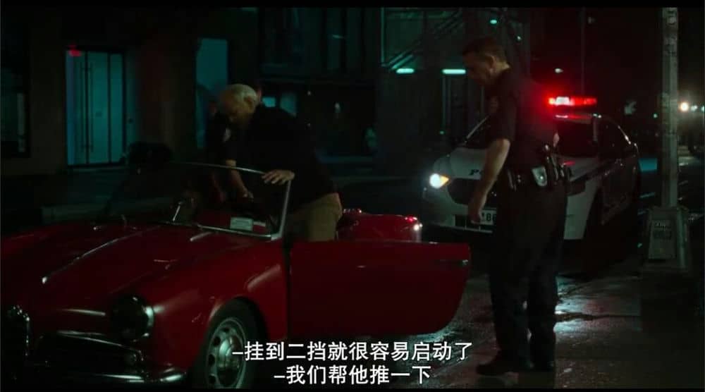 [2020][欧美][剧情][BT下载][触礁/岩石上][HD-MP4/1.83G][英语中字][1080P][教父导演之女执导喜剧冒险新片]
