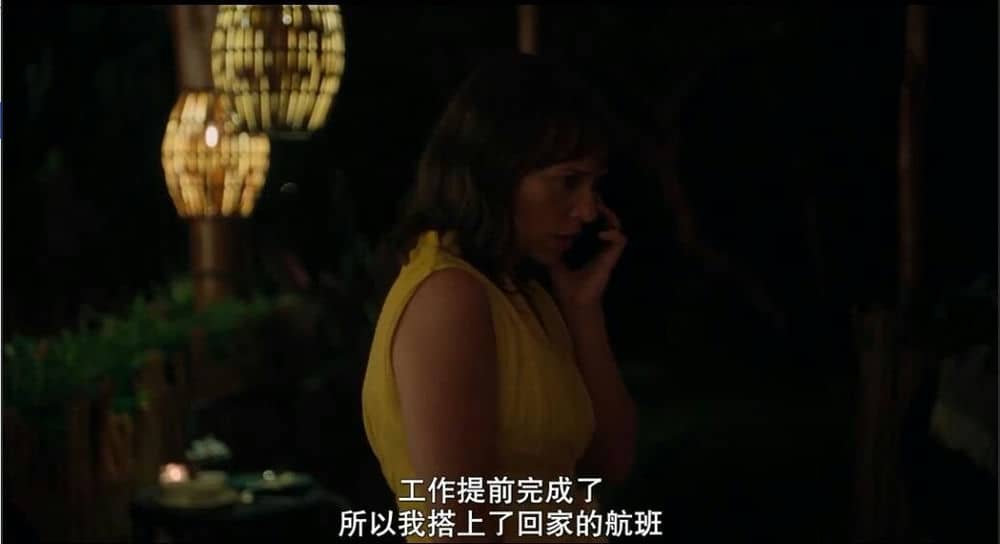 [2020][欧美][剧情][BT下载][触礁/岩石上][HD-MP4/1.83G][英语中字][1080P][教父导演之女执导喜剧冒险新片]