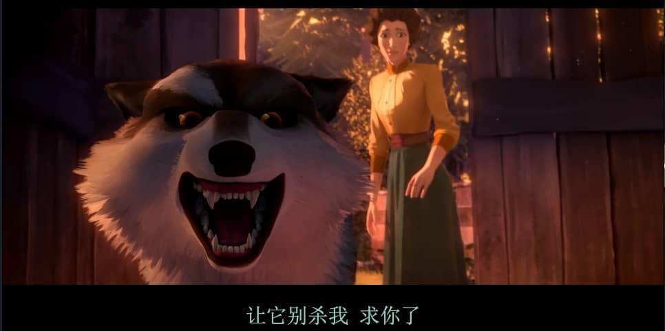 [2018][欧美][动画][BT下载][白牙][BD-MP4/2.04G][官方英语中字][1080P][豆瓣7.8高分冒险动画电影]