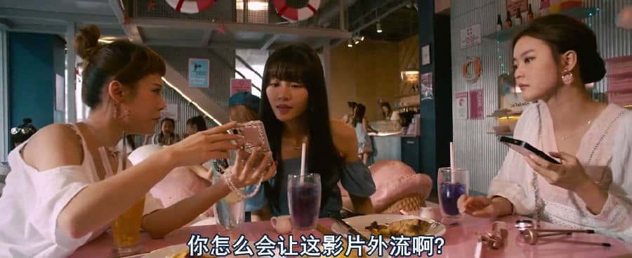 [2020][台湾][剧情][BT下载][哈啰少女][HD-MKV/1.84G][国语中字][1080P]