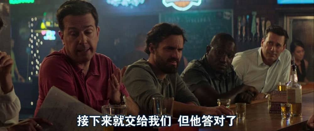 [2018][欧美][喜剧][BT下载][抓人游戏/贴背战][BD-MKV/2G][英语中字][720p]